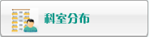 大黑吊操嫩穴