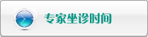 污视频啊啊啊操我好大