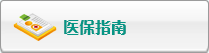 操美女69av