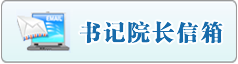 操小美女的小骚逼视频