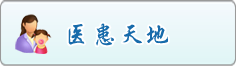 鸡巴爆操在线播放